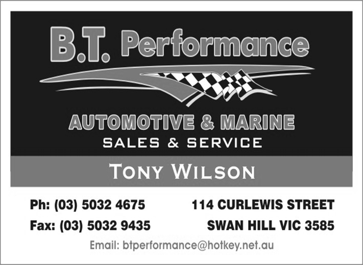 bt-performance-logo