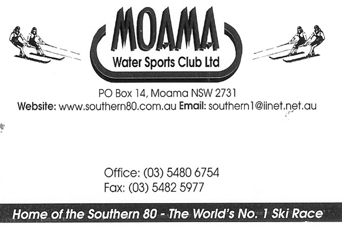 moama-water-sports-club-logo